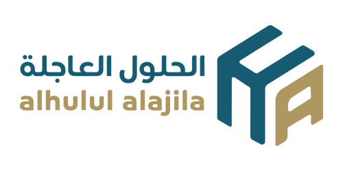 شهادات الميلاد - شركة الحلول العاجلة